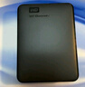 西部數據（WD）4TB 移動(dòng)硬盤(pán) USB3.0 元素系列 2.5英寸 機械硬盤(pán) 筆記本電腦外接 外置擴容備份 大容量家庭存儲 曬單實(shí)拍圖