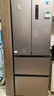 美的（Midea）417法式多門(mén)四開(kāi)門(mén)60cm超薄零嵌入式雙變頻小戶(hù)型無(wú)霜電冰箱 MR-417WFPE 流蘇銀 家電國家補貼20% 曬單實(shí)拍圖