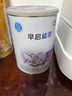 雀巢（Nestle）早啟能恩配方奶粉營(yíng)養奶罐裝正品可追溯 早啟能恩特醫400g*1罐（刮碼發(fā)貨） 曬單實(shí)拍圖