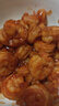 GUO LIAN國聯(lián) 生鮮鹽凍大蝦 無冰凈重3斤 鹽凍特大號45-60只 海產(chǎn)冷凍蝦 曬單實拍圖