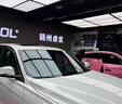 威固（V-KOOL）VK70前擋膜 靈悅前擋膜 靈悅側后膜 汽車(chē)貼膜玻璃膜隔熱膜防曬膜防爆膜太陽(yáng)膜 國際品牌 靈悅前擋膜 轎車(chē)適用 曬單實(shí)拍圖
