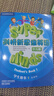 劍橋新思維英語(yǔ)少兒版 Super Minds 點(diǎn)讀版 英語(yǔ)教材 學(xué)生書(shū) 一級別 曬單實(shí)拍圖