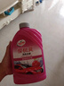 龜牌（Turtle Wax）汽車蠟車漆打蠟拋光增亮養(yǎng)護(hù)蠟洗車液清潔去污清潔新能源適用套裝 曬單實(shí)拍圖