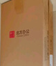 得印高品質(zhì)A4打印紙 70g500張單包復印紙 多功能學(xué)生辦公用紙 高性?xún)r(jià)比雙面草稿紙 曬單實(shí)拍圖