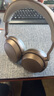 森海塞爾（Sennheiser）MOMENTUM 4無(wú)線耳機(jī) 大饅頭4主動(dòng)降噪無(wú)線藍(lán)牙 頭戴式耳機(jī) 摩卡棕 教師節(jié)送禮 曬單實(shí)拍圖