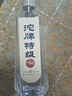 沱牌  特級 T68 濃香型 白酒 45度 480ml*6 整箱裝 送禮 曬單實(shí)拍圖