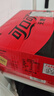 可口可樂(lè )（Coca-Cola）零度可樂(lè ) 無(wú)糖汽水 碳酸飲料 330ml*20罐 整箱裝 曬單實(shí)拍圖