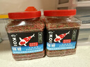 奈寵（NaiChong）魚(yú)食金魚(yú)錦鯉魚(yú)飼料小顆粒魚(yú)糧觀(guān)賞魚(yú)家用小金魚(yú)專(zhuān)用上浮增色增肥 三合一300g*2桶裝【共600g】 小顆粒1mm【適合5-9厘米的魚(yú)吃】 曬單實(shí)拍圖