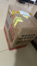 谷小酒 S50 固態(tài)純糧發(fā)酵50天 52度濃香型白酒 自飲聚會(huì )500ml*6瓶整箱裝 曬單實(shí)拍圖