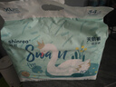 爽然（shinrea）天鵝紙尿褲XL68片超薄男女通用透氣尿不濕【品牌直供 安心品質(zhì)】 曬單實(shí)拍圖