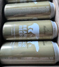 豪鉑熊（BearBeer）金小麥白啤酒500ml*24聽整箱裝 中秋送禮 德國原裝進(jìn)口 曬單實(shí)拍圖