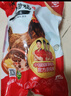 溫氏 供港富硒老母雞2斤 富硒農(nóng)家散養(yǎng)老母雞土雞冷凍 散養(yǎng)500天以上 曬單實(shí)拍圖