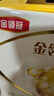 伊利金領(lǐng)冠育護(hù)【5倍DHA好腦力】幼兒奶粉3段(1-3歲)1200g三聯(lián)裝 曬單實(shí)拍圖
