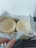 大希地 蛋撻組合1.6kg 撻皮30個(gè)+撻液500ml*2 烘焙蛋撻半成品 帶錫底 曬單實(shí)拍圖