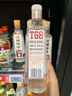 沱牌  特級 T68 濃香型 白酒 50度 480ml*6 整箱裝 送禮 曬單實(shí)拍圖