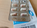 [哈樂(lè )]鹽酸坦索羅辛緩釋膠囊 0.2mg*10粒 9盒裝 曬單實(shí)拍圖