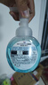 威露士泡沫洗手液健康呵護(hù)225ml×2瓶 家用兒童抑菌消毒泡泡易沖洗護(hù)手 曬單實(shí)拍圖