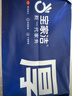 寶家潔 靜電除塵紙105片一次性拖布吸塵紙白色3包 曬單實(shí)拍圖
