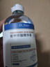 DR.NEUER氨甲環(huán)酸精華液5%傳明酸精華濕敷非醫用華液提亮膚色120ml教師節 曬單實(shí)拍圖