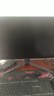 LG 27GS95QE 26.5英寸 2K240Hz Ultra OLED顯示器 0.03ms HDMI2.1  防眩光低反射顯示屏【國家補貼】 曬單實(shí)拍圖