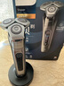 飛利浦（PHILIPS）電動(dòng)剃須刀旋轉式SkinIQ蜂巢高端9系pro智能刮胡刀全身水洗胡須刀原裝敏感肌剃胡刀  教師節禮物 蜂巢9系【敏感肌適用】-店鋪爆款 曬單實(shí)拍圖