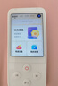 有道聽(tīng)力寶PRO 128G白【國家補貼15%】復讀機英語(yǔ)寶聽(tīng)說(shuō)寶聽(tīng)力隨身聽(tīng)學(xué)習提升神器口語(yǔ)私教口袋學(xué)習機 曬單實(shí)拍圖