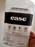 酷樂(lè)鋒【拜耳支點(diǎn)殼】適用蘋(píng)果16ProMax手機(jī)殼iPhone16ProMax保護(hù)套旋轉(zhuǎn)磁吸支架拜耳基材超薄透明全包 曬單實(shí)拍圖