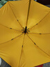 接運(yùn)貓露俏高爾夫雨傘加大加厚加固長(zhǎng)柄自帶防水套商務(wù)大傘 120超大[長(zhǎng)柄-彎柄]外黑-內(nèi)黃 曬單實(shí)拍圖