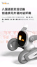 可立寶Loona機器狗 AI具身智能機器人 編程學(xué)習機器人 CES創(chuàng  )新獎?wù)Z(yǔ)言切換互動(dòng)早教玩具 兒童禮物套裝 曬單實(shí)拍圖