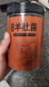相遇紅顏5-8cm 50g羊肚菌頭茬精品野生菌菇云南山珍特產(chǎn)煲湯燉雞南北干貨  曬單實(shí)拍圖
