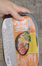驛站味道重慶小火鍋牛肉火鍋懶人麻辣火鍋方便速食宵夜自熱火鍋 【牛肉小火鍋250g】1盒 曬單實(shí)拍圖