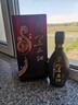 黑土地十年窖白酒濃香型42度 黑龍江純糧食口糧酒 42度 500mL 6瓶 【柔和9】 曬單實(shí)拍圖