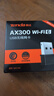 Tenda騰達 WiFi6免驅動(dòng)usb無(wú)線(xiàn)網(wǎng)卡臺式機專(zhuān)用 wifi接收器臺式電腦筆記本主機網(wǎng)絡(luò )wifi發(fā)射 內置天線(xiàn) 曬單實(shí)拍圖