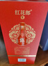 郎酒紅花郎10 白酒 醬酒 53度 500ml*2 雙瓶裝（新老包裝年份隨機） 曬單實拍圖