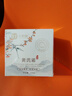 dyey老國貨黃芪霜保濕乳液面霜老牌子國貨提亮改善暗沉護(hù)膚品潤膚200g 曬單實(shí)拍圖