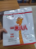 蒙牛一米八八DHA慧聰明組合兒童牛奶粉 3-15歲CBP賴(lài)氨酸DHA/ARA奶粉 蒙牛一米八八奶粉1袋300g 曬單實(shí)拍圖