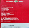 海邊人 墨魚(yú)干168g淡曬青島特產(chǎn)海鮮孕婦滋補煲湯 曬單實(shí)拍圖