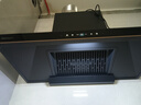 帥康（Sacon）【凈界Max】歐式頂吸式抽油煙機 26m3變頻1200pa大靜壓【國補20%】 揮手煙灶聯(lián)動(dòng)熱熔自清洗T811 曬單實(shí)拍圖