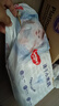 好奇（Huggies）金裝紙尿褲M162片(6-11kg)尿不濕【速干不易紅】 曬單實(shí)拍圖