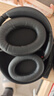 trendsetter適用于SONY索尼WH-1000XM3耳罩耳套耳機(jī)套耳機(jī)罩頭戴式海綿套 曬單實(shí)拍圖