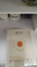 膜法世家水嫩亮膚組合面膜40片深層補(bǔ)水保濕細(xì)致毛孔提亮肌膚護(hù)膚品送女友 曬單實(shí)拍圖