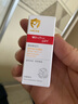 薇諾娜寶貝兒童防曬霜乳液質(zhì)地0歲+可用嬰兒寶寶高倍防曬乳SPF50+PA++++50ml 曬單實(shí)拍圖