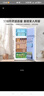 美的（Midea）電風(fēng)扇 家用臺式桌面小風(fēng)扇鴻運扇宿舍臥室節能電扇臺扇轉頁(yè)扇輕音低噪五葉風(fēng)扇 KYT25-22MW 曬單實(shí)拍圖