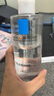 理膚泉安心水400ml 補(bǔ)水保濕修護(hù)舒緩潤(rùn)膚煙酰胺爽膚水護(hù)膚品情人節(jié)禮物 曬單實(shí)拍圖