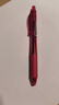 派通（Pentel）BLN105按動(dòng)紅色中性筆高顏值0.5mm簽字筆商務(wù)學(xué)生速干水筆水性筆文具 紅桿紅芯12支裝 曬單實(shí)拍圖