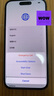 Apple 蘋果 iPhone 16/15/14/13/12/11/X系列二手手機 規(guī)格見質(zhì)檢報告 蘋果 iPhone 14 Pro 曬單實拍圖
