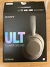 索尼（SONY）ULT WEAR 重低音頭戴式降噪藍牙耳機 長(cháng)久續航通話(huà)無(wú)線(xiàn)耳麥 澎湃低音系列（WH-ULT900N） 米白色 曬單實(shí)拍圖