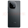 vivo iQOO Z10 Turbo Pro 12GB+256GB 星穹黑 第四代驍龍8s 120W超快閃充 電競手機(jī) 國家補(bǔ)貼 曬單實拍圖