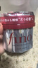 FINO芬濃透潤美容液發(fā)膜230g*9 柔滑強韌 易打理深層養護護發(fā)素 曬單實(shí)拍圖