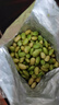 【真空包裝】手工現剝新鮮毛豆仁高蛋白農家種植超嫩去皮毛豆 精選優(yōu)質(zhì)毛豆粒  1斤裝 曬單實(shí)拍圖